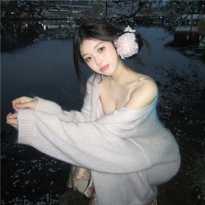 公主与青蛙