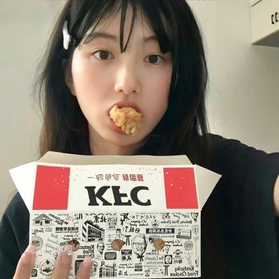 安卡